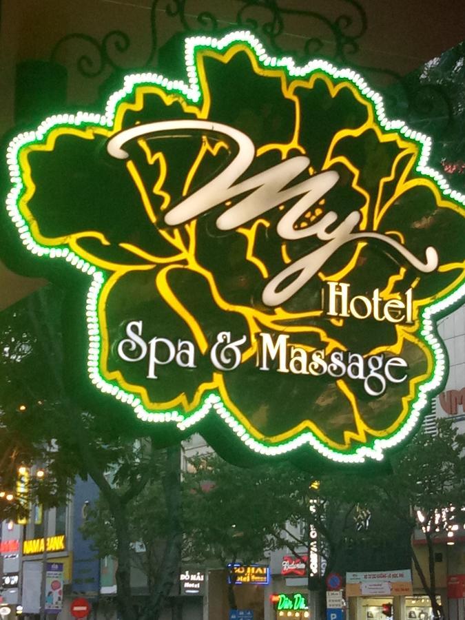 My Hotel & Spa Дананг Экстерьер фото